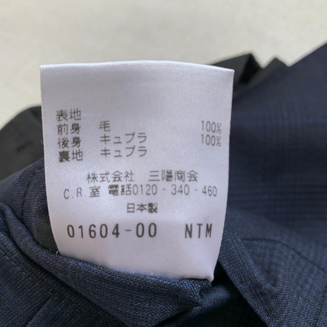 極美品　EPOCA UOMO　テーラードジャケット　ベストセット　背抜き　XL