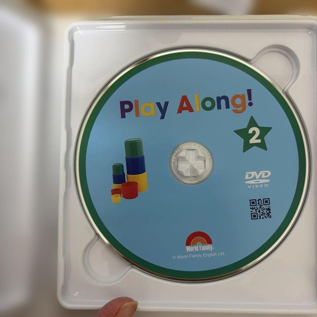プレイアロング　play along 1-3巻
