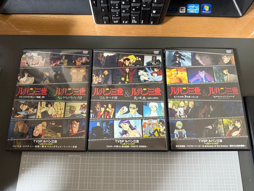 ルパン三世 イッキ見スペシャルDVD セット