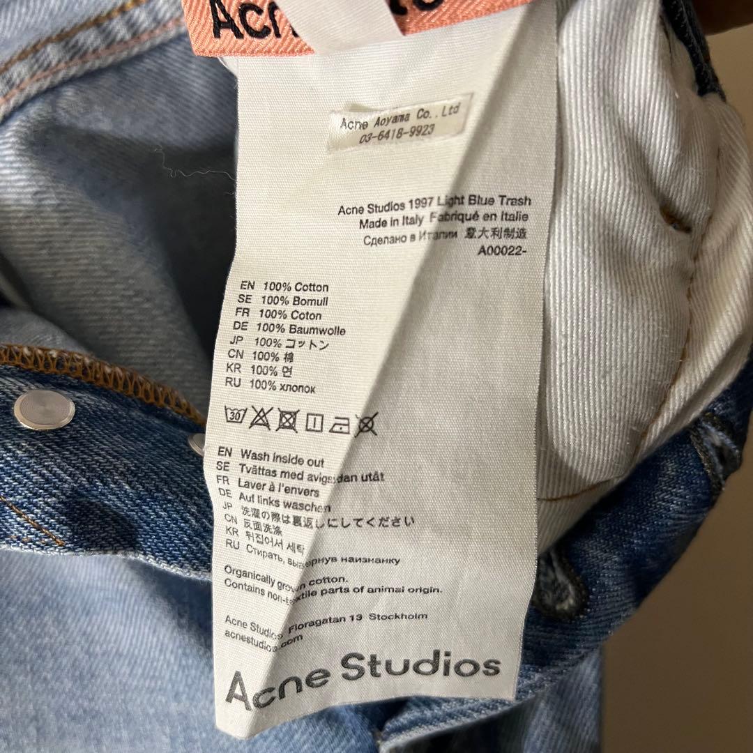 現行Acne Studios 1997 light blue trash デニム