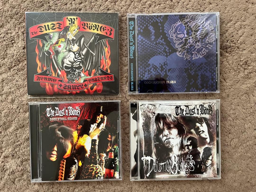 The DUST'N'BONEZ / CD 4枚セット ダスボン 森重樹一