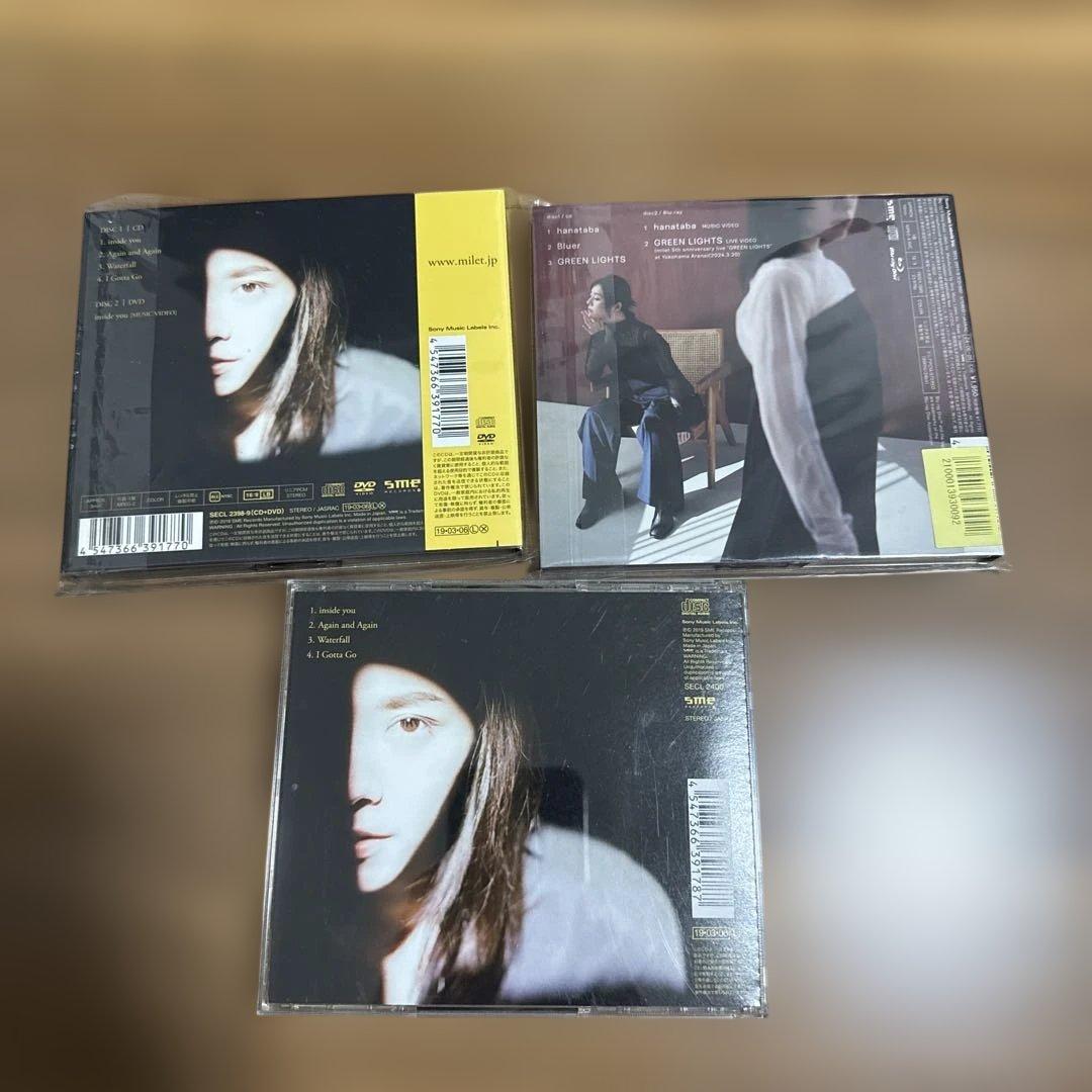 milet ／ inside you デビュー EP 限定盤　など