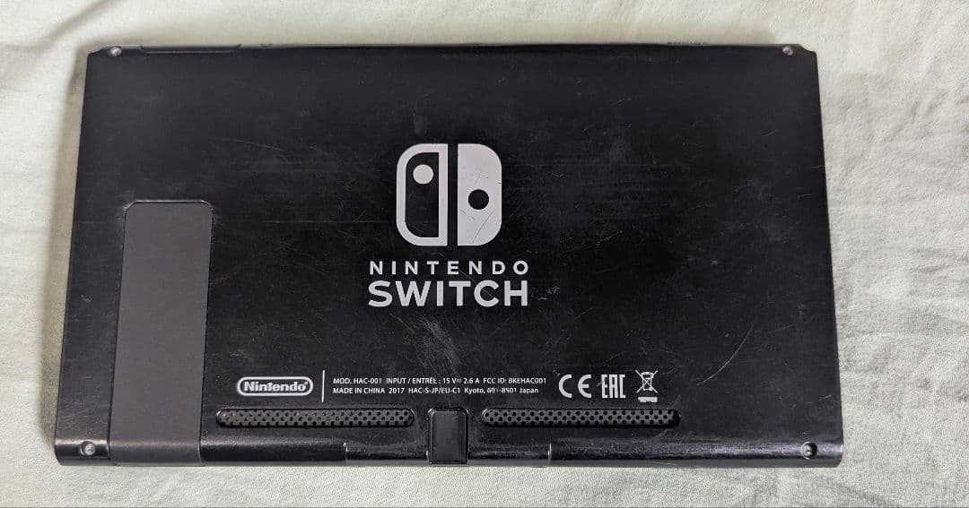 ニンテンドースイッチ 本体