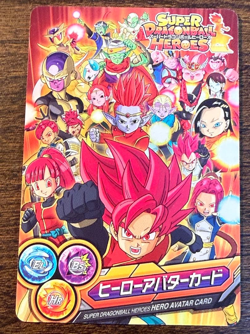 ジャンプビクトリーカーニバル2016セット