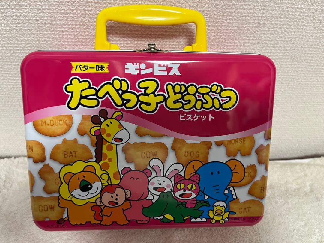 たべっ子どうぶつグッズ5点まとめて