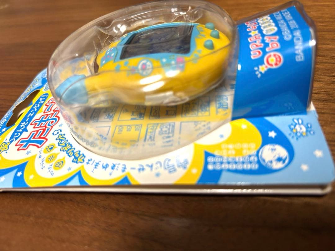 ウラじんせーエンジョイ！たまごっちプラス　ウラたまタウン