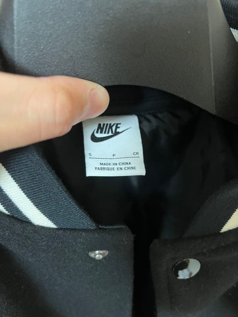 Nike メンズ バーシティ ジャケット S