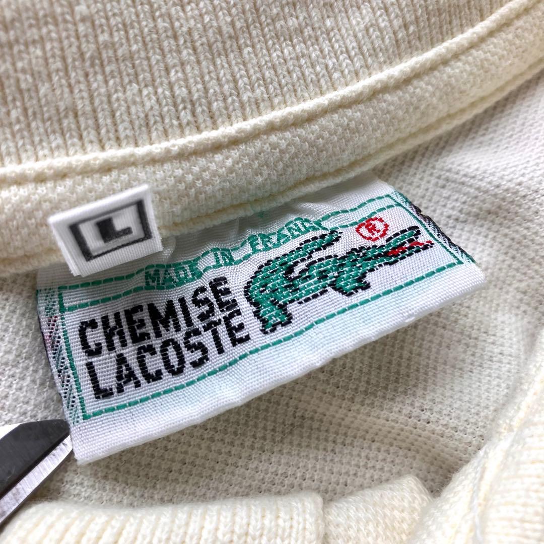 フレンチラコステ 刺繍ロゴ ポロシャツ L 半袖 黄色 シュミーズ ハイビスカス