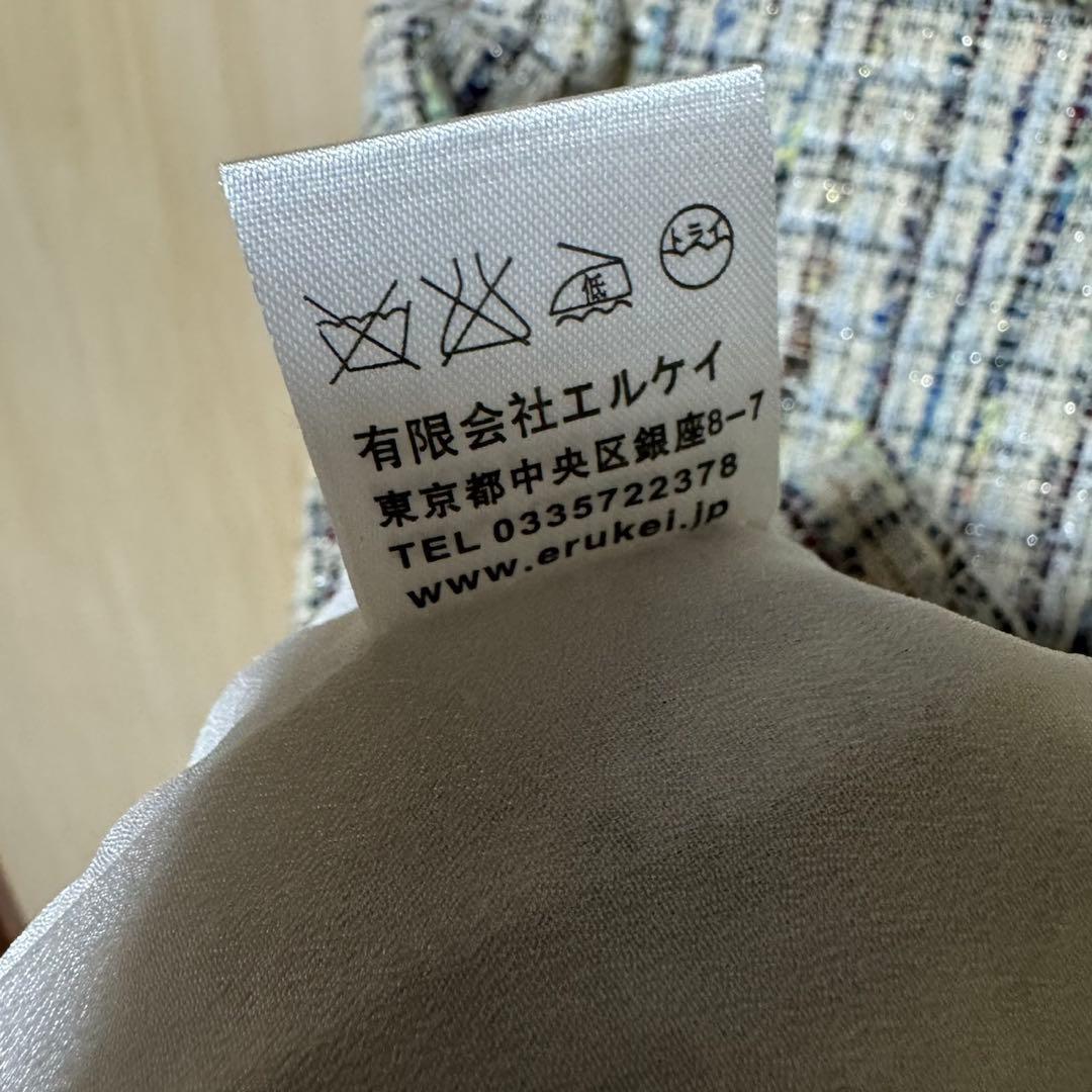 ERUKEI ツイードワンピース 7号 固定パッド付　キャバドレス　パーティ