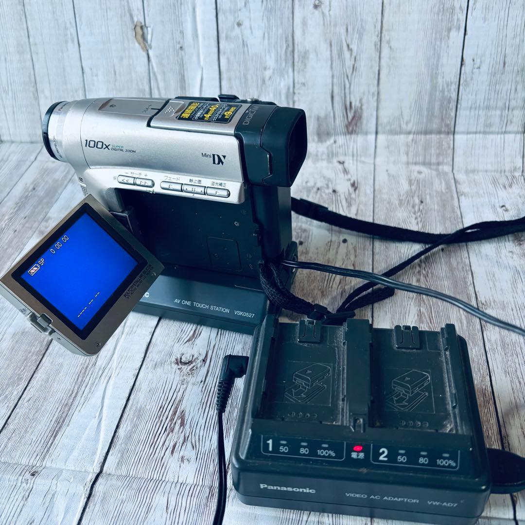 動作確認済⭐️Panasonic DEGICAM NV-C2 デジタルビデオカメラ