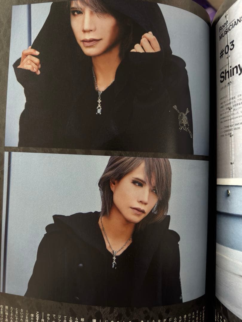 【美品】Roen ロエン ロングコート ドレープ Shinya
