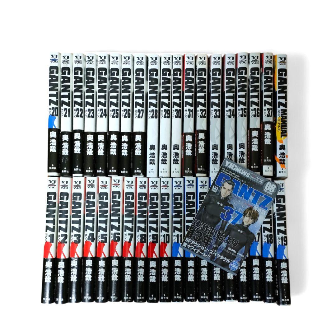 GANTZ ガンツ 全37巻＋GANTZ MANUAL 38冊セット 小冊子付き