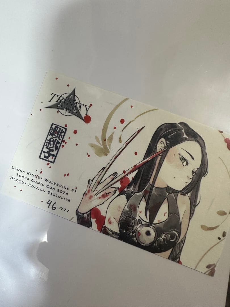 その他 LAURA KINNEY WOLVERINE #1 PEACH MOMOKO