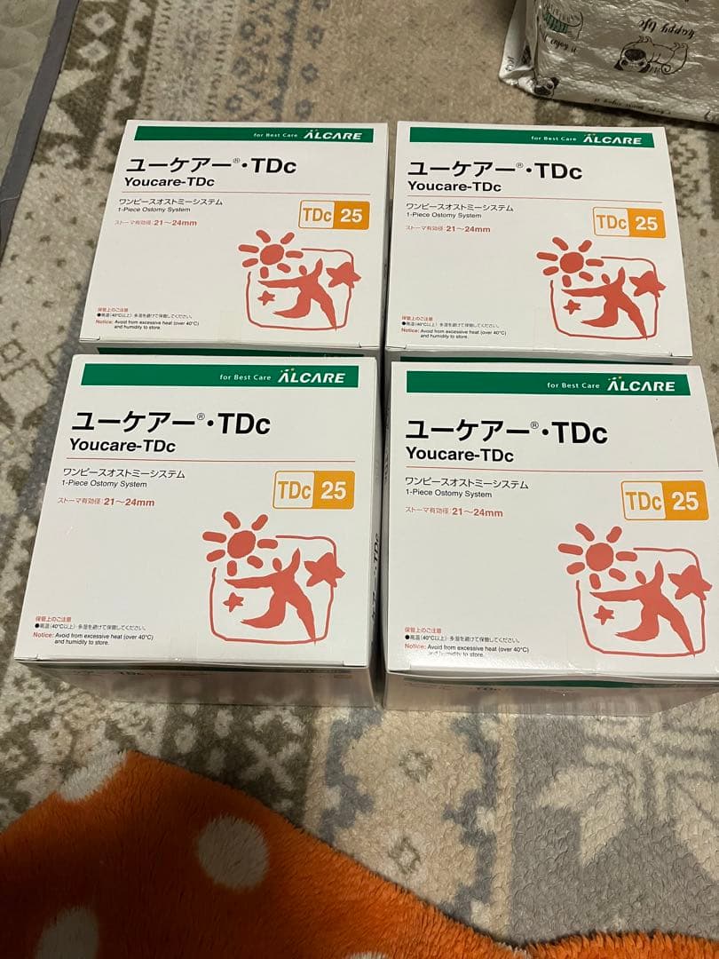 Youcare-TDc ユーケアー/医療用テープ 4箱セット