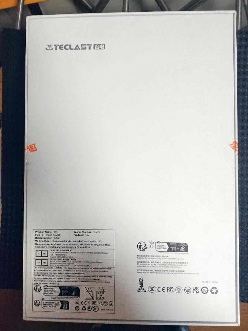 値下げ Teclast T70 14型ディスプレイ搭載のAndroidタブレット