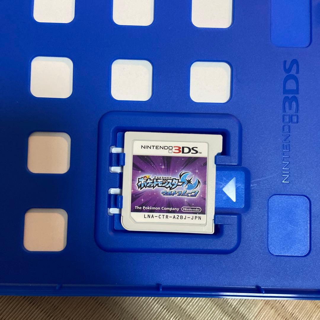 3DS カセット　ポケモン　3種類まとめ売り