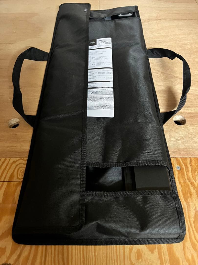 スノーピーク セパレートIGT レール 3ユニット  PEAK ケース付