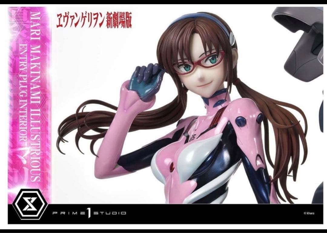 アルティメットプレミアムマスターライン ヱヴァンゲリヲン新劇場版 真希波・マリ
