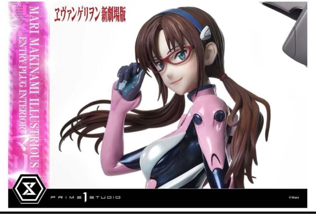 アルティメットプレミアムマスターライン ヱヴァンゲリヲン新劇場版 真希波・マリ