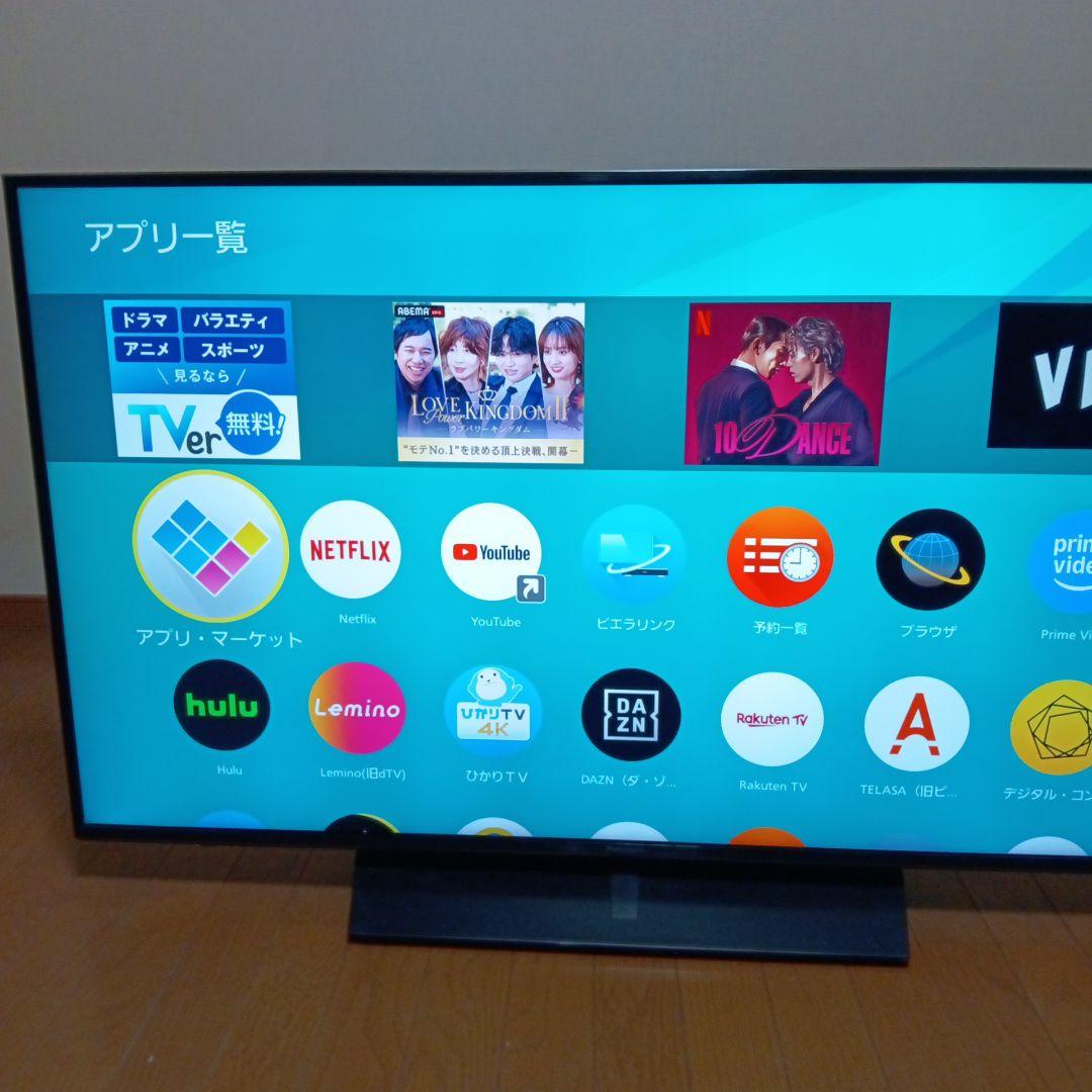 パナソニック　液晶テレビ 49インチ　4K対応