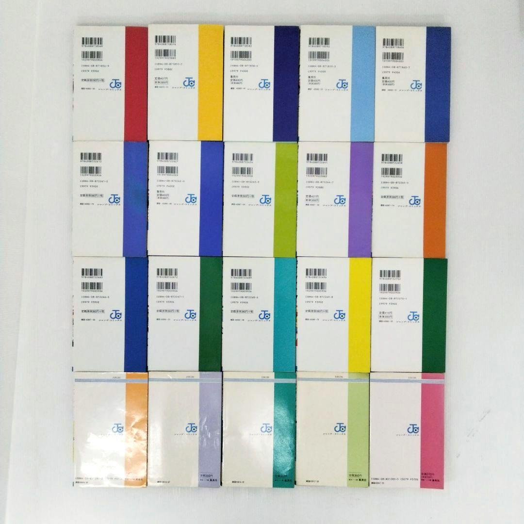 キャプテン翼 シリーズ 107冊 ROAD TO 2003 他 まとめ売り