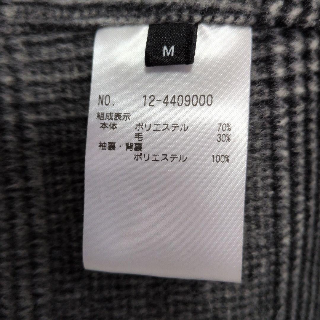 プラステPLST2024 ウールブレンドリバーロングコート美品チェック