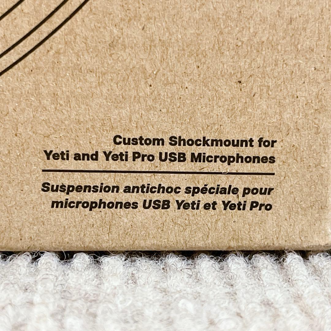 ロジクールBlue Microphones RadiusIII BA100RBK