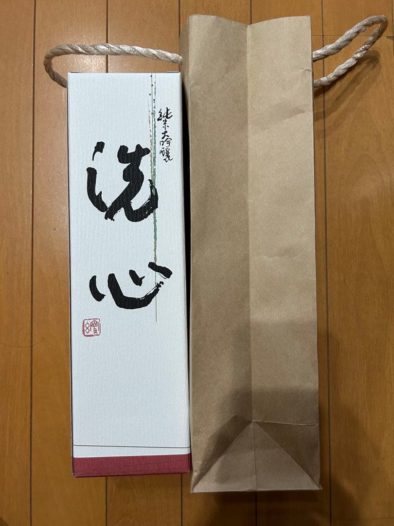 【未開封】洗心 純米大吟醸 720ml 新潟県産
