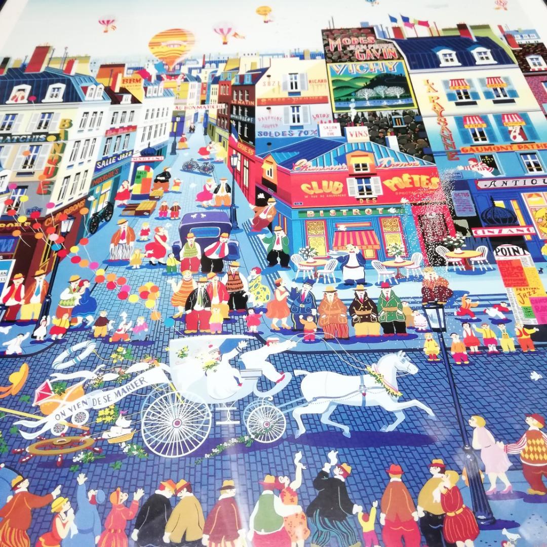 HIRO YAMAGATA ヒロヤマガタ 額絵 ハネムーン