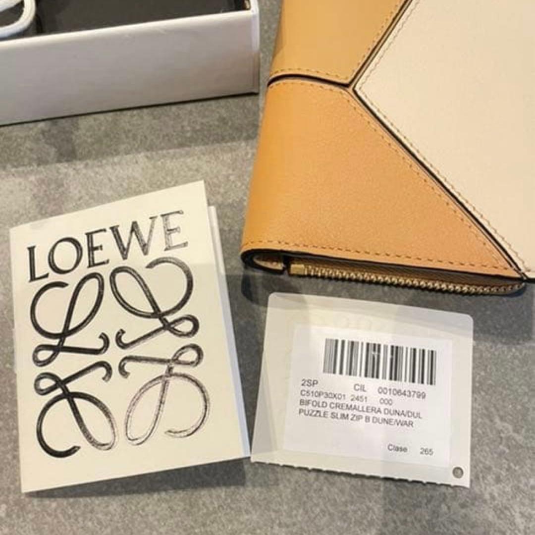 ロエベ　二つ折り　財布