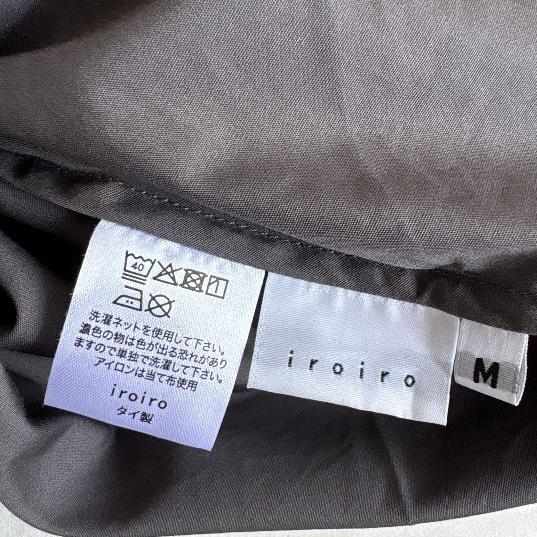IROIRO キャミソール　グレー