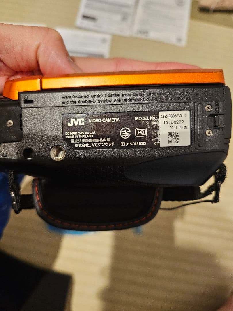 JVC ビデオカメラ Everio R GZ-RX600-D