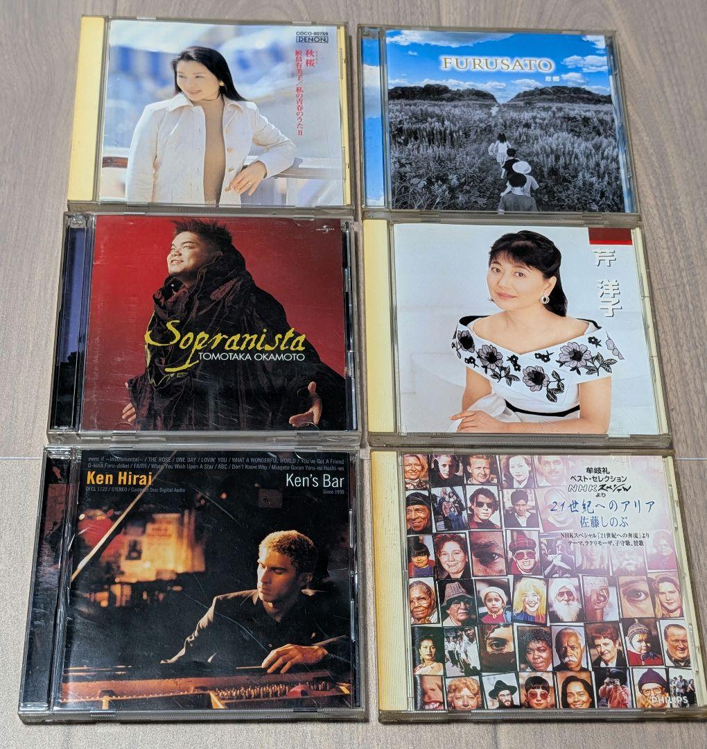懐かしいCDいろいろ