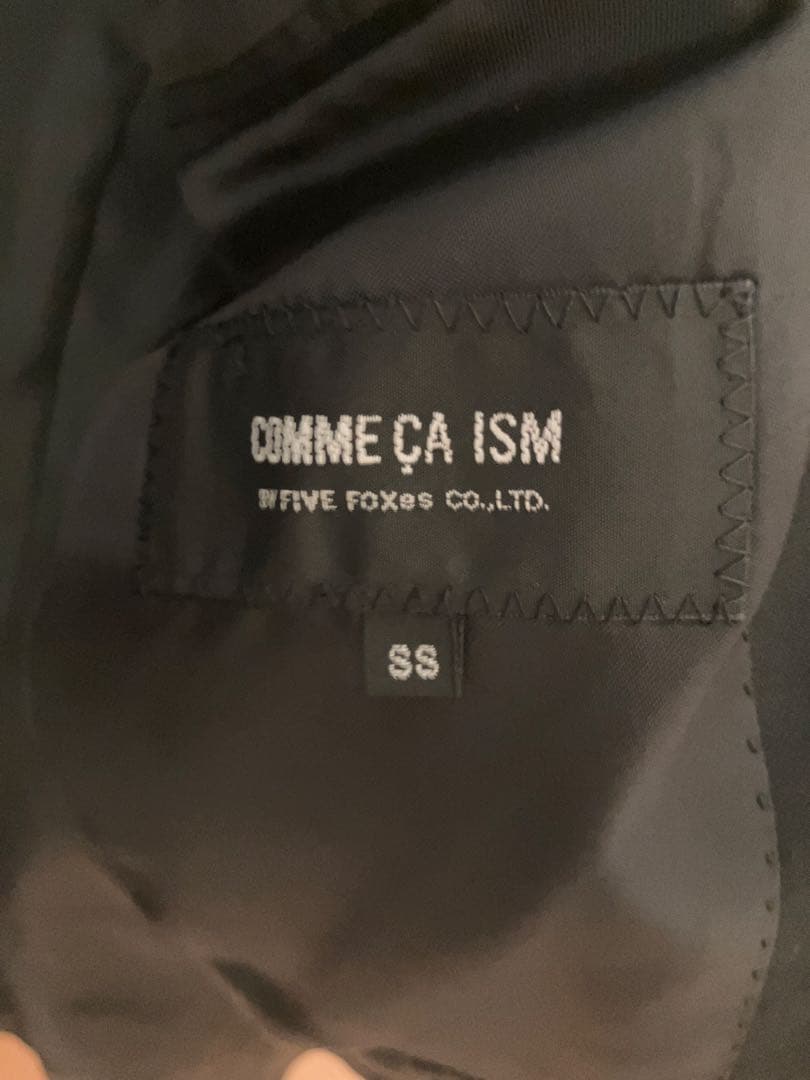 【新品】　COMME CA ISM セットアップ SS(XS)