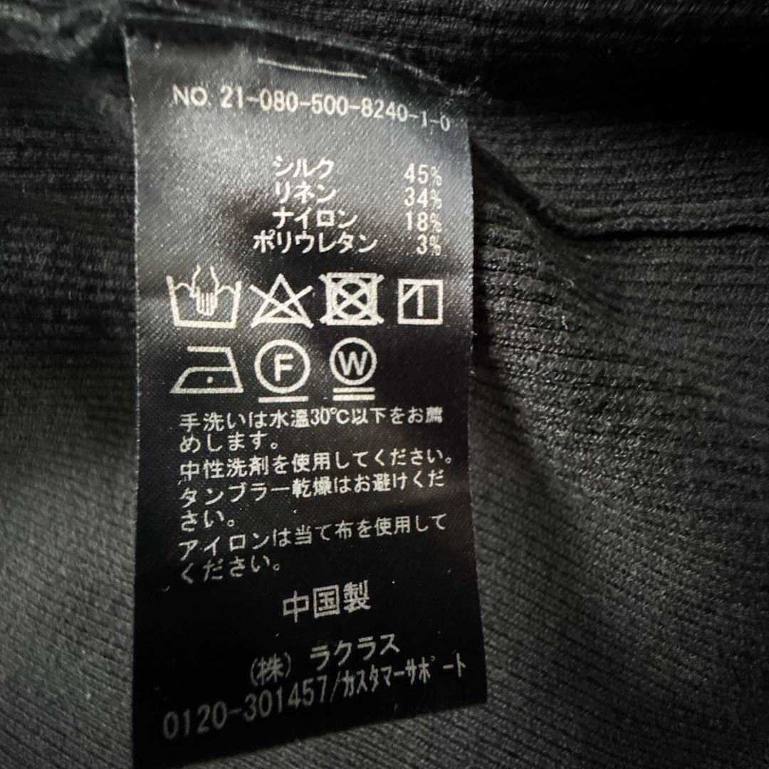 美品 EVERYDAY I LIKE. リブニットカーディガン Vネック 黒
