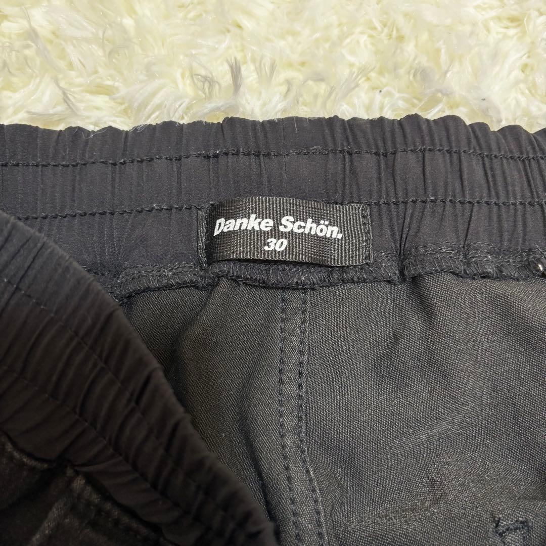 Danke Schon ダンケシェーン ブラック ジップ カーゴパンツ スキニー