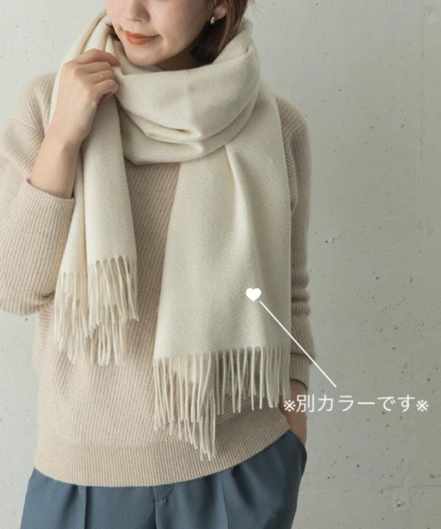★美品◆アーバンリサーチロッソ◆高品質♡カシミヤ混無地ストールBR