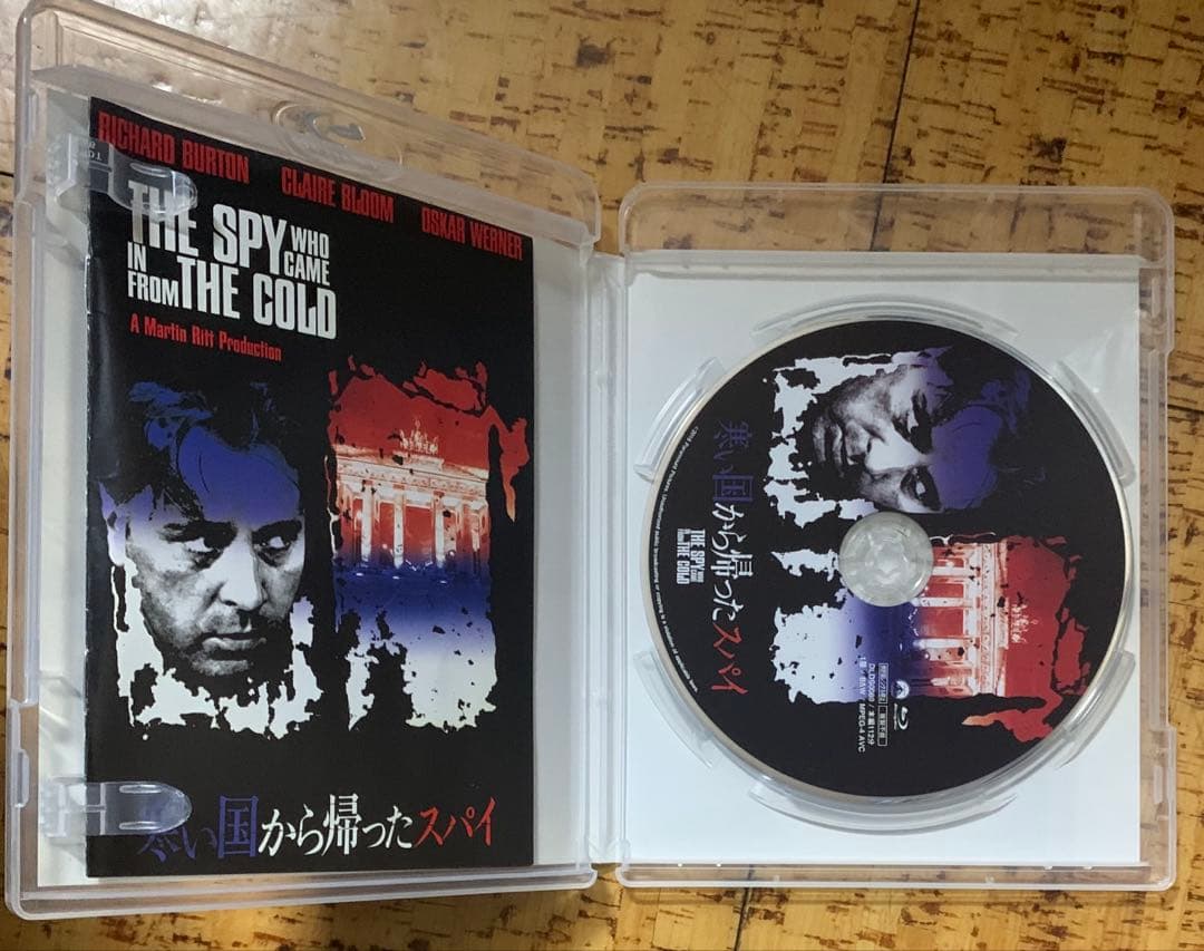 寒い国から帰ったスパイ Blu-ray 廃盤