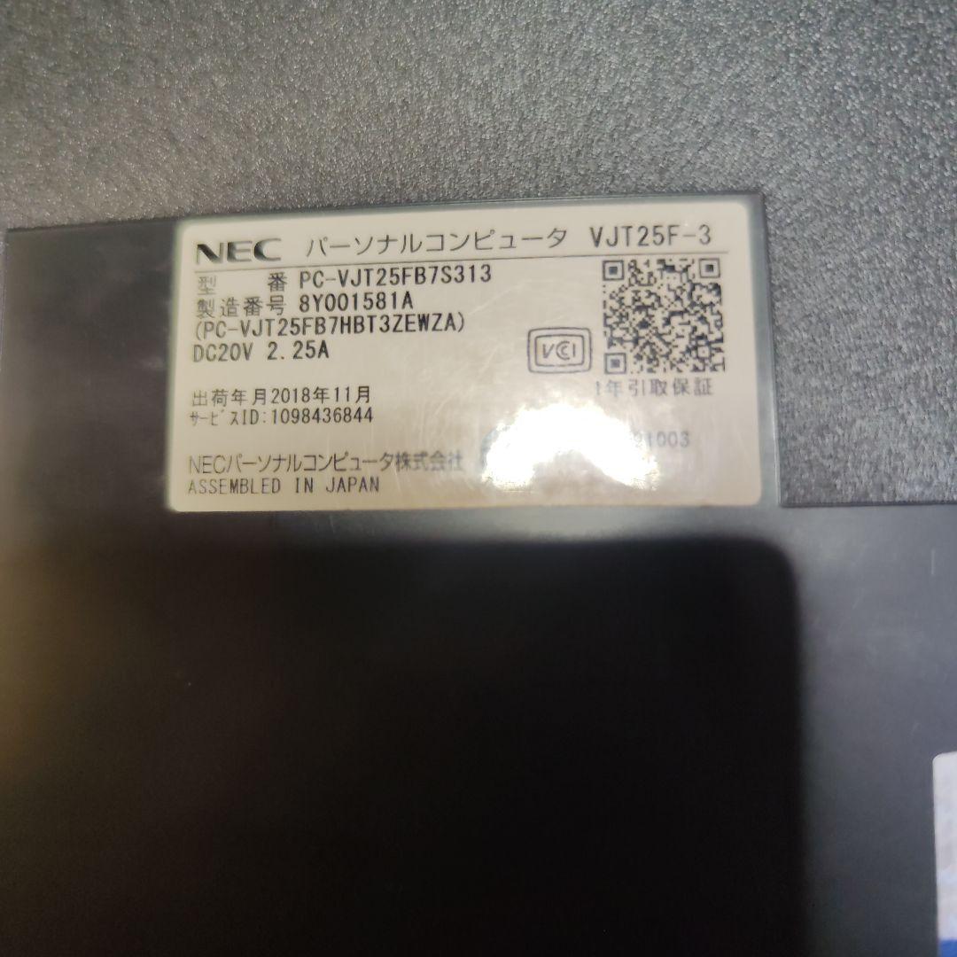 Windowsノート本体 NEC VersaPro VJT25F-3