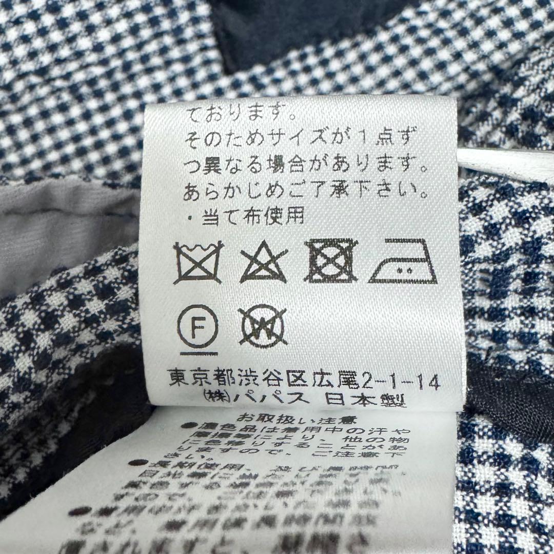 Papas+ リネン ストレッチ ジャケット チェック ネイビー パパスプラス