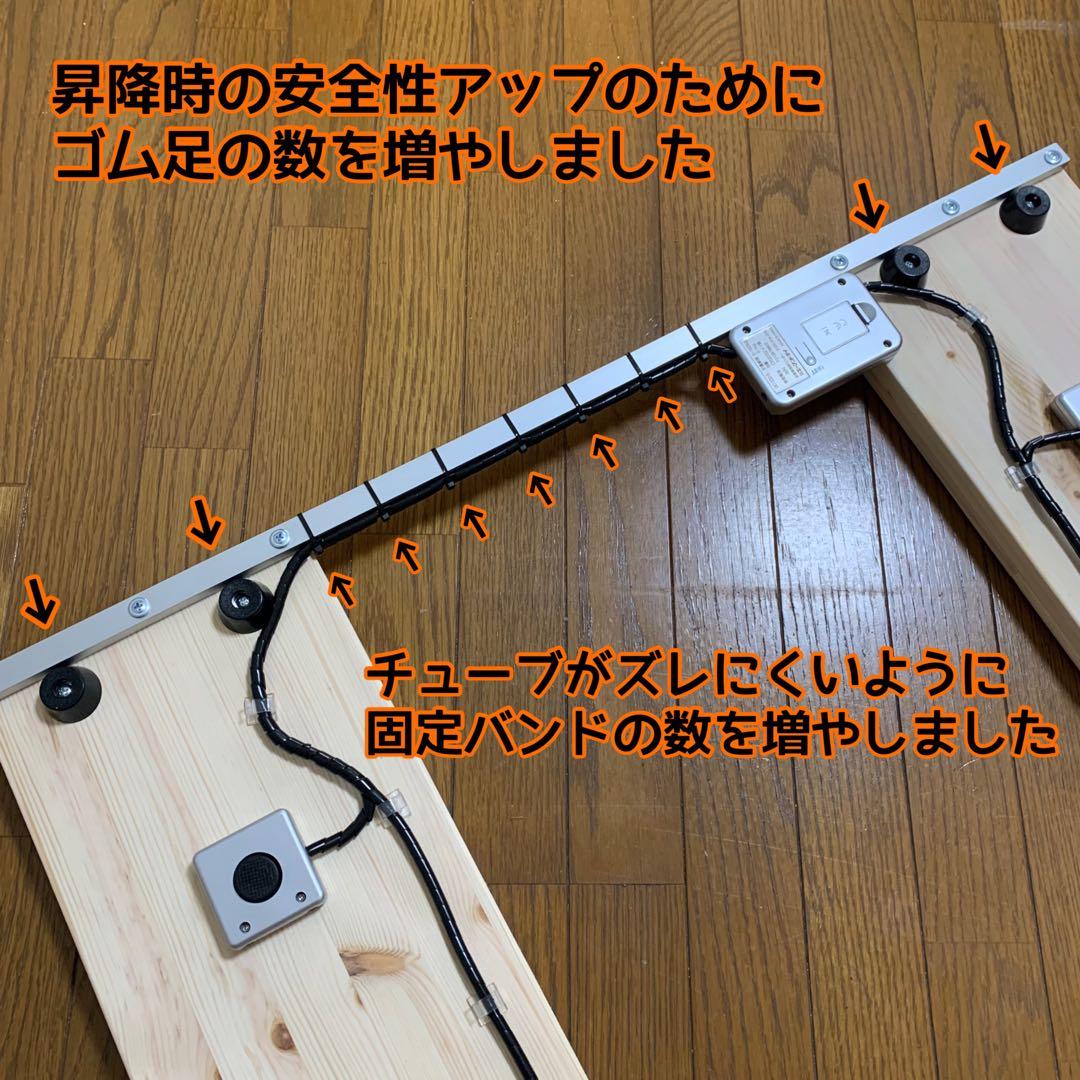期間限定値下げ　送料無料抜群の安定感重量センサー一体型椅子も使える車椅子用体重計