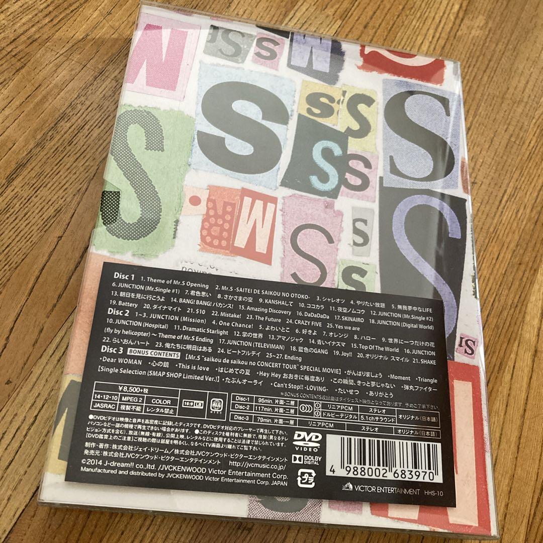 【SMAP SHOP 限定】Mr.S DVD 3枚組　SMAP