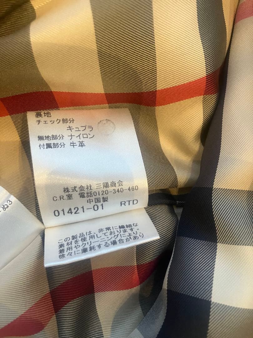 BURBERRY ブラック トレンチコート 38