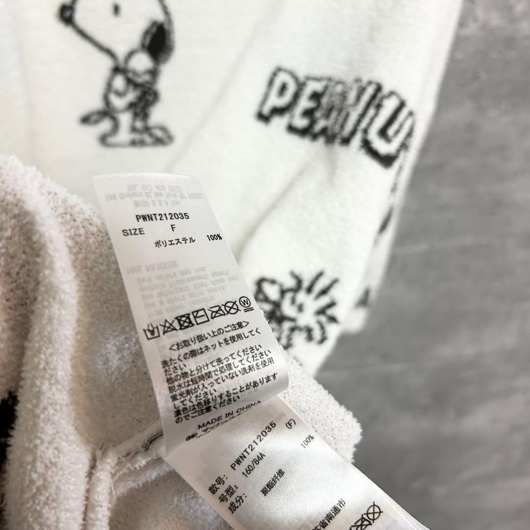 ジェラートピケ　PEANUTS スヌーピー ルームウェア 2点セット　モコモコ