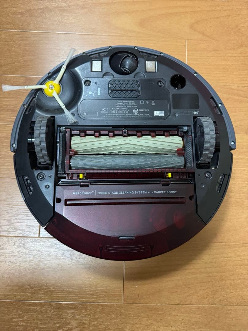 ルンバ980 iRobot アイロボット 中古