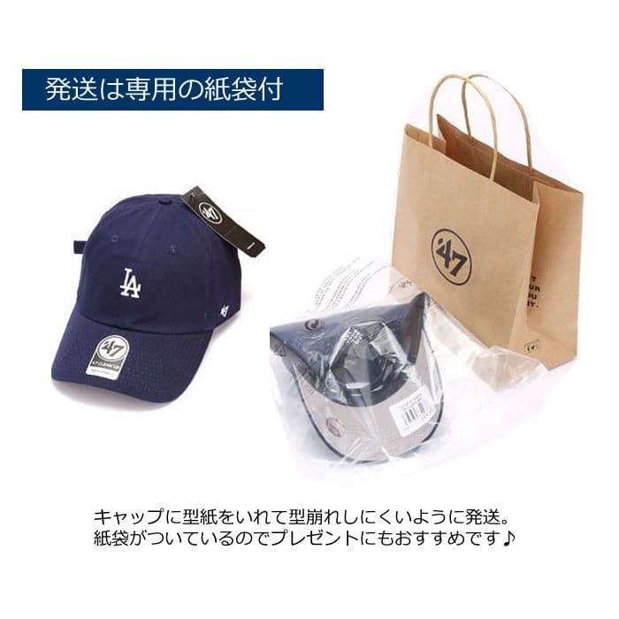 2点セット47 ヤンキース CLEAN UP キャップ NY ローキャップ