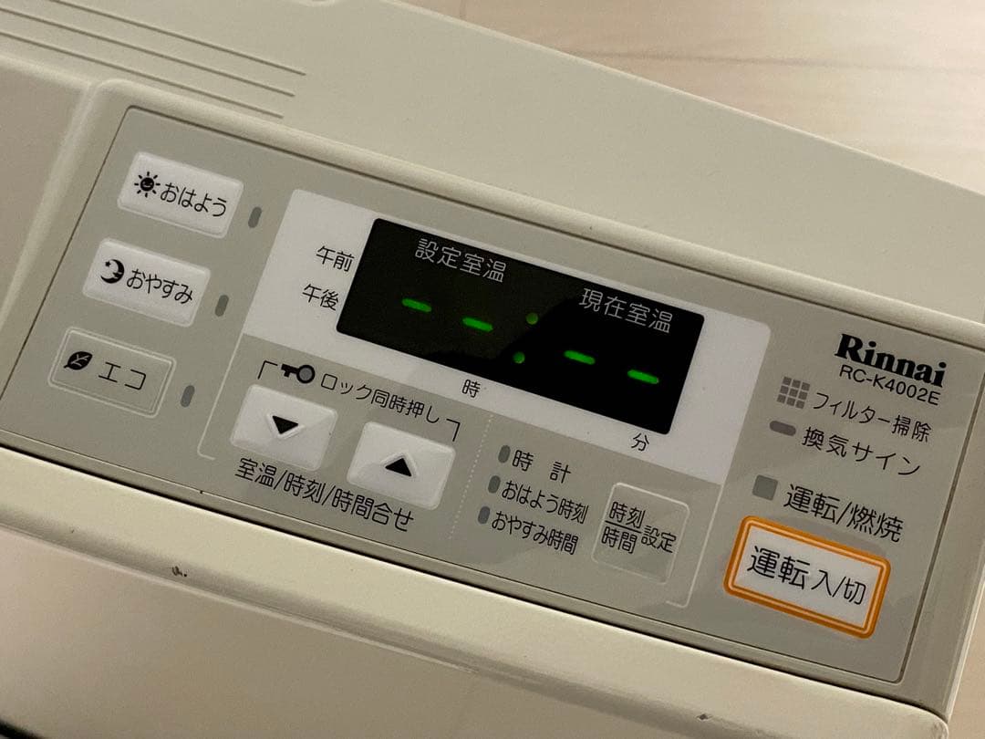 リンナイ RC-K4002E-WH ガスファンヒーター デジタル表示 ホワイト