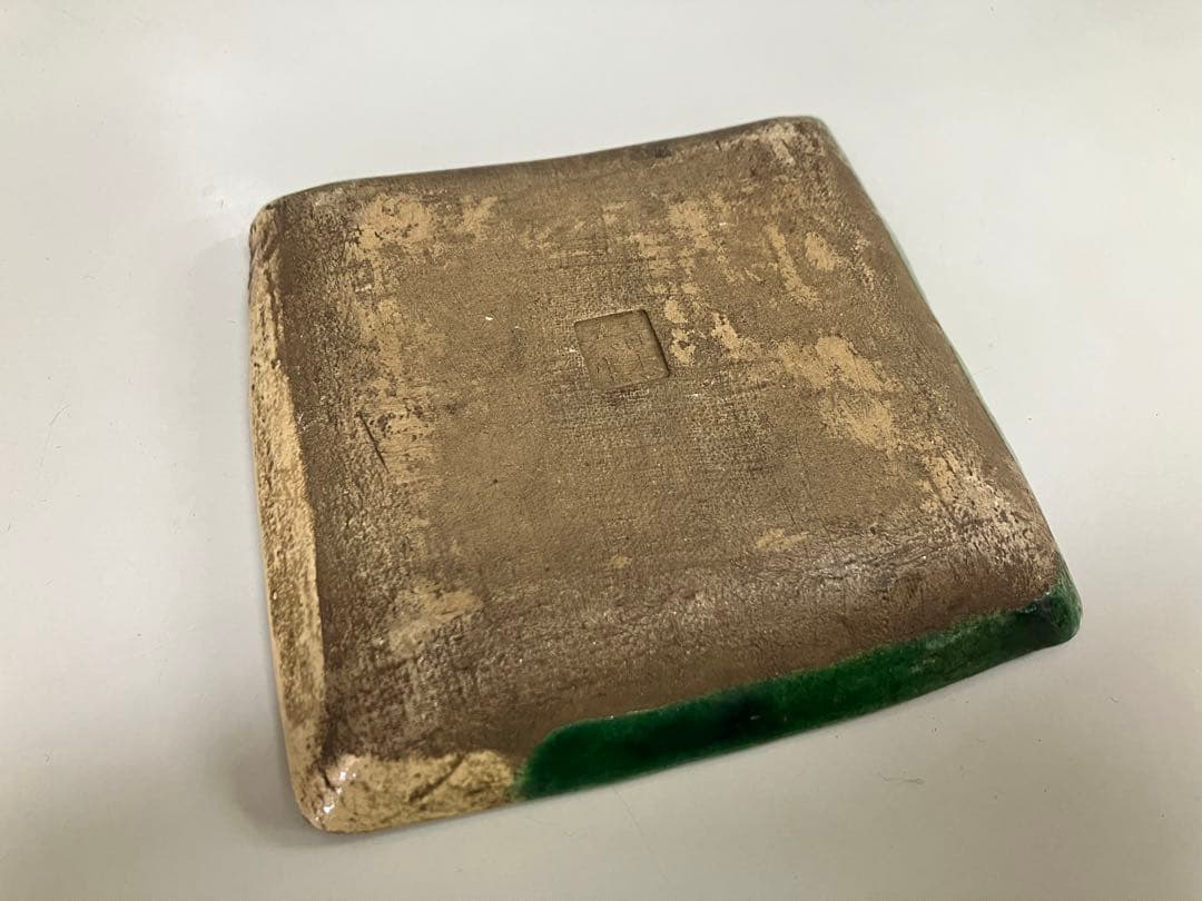 和食器　織部焼　古織部　青木呉生造　四方皿　古玩　7482