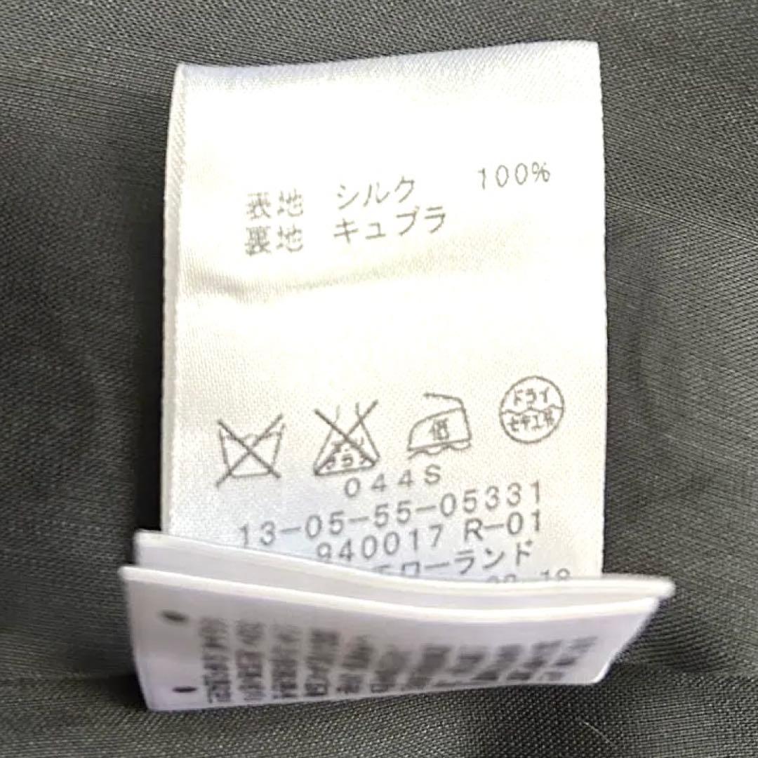新品トゥモローランド・マカフィーシルクスカートフォーマル お食事会 通勤