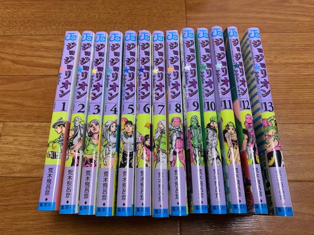 ジョジョの奇妙な冒険 118冊セット　送料込み